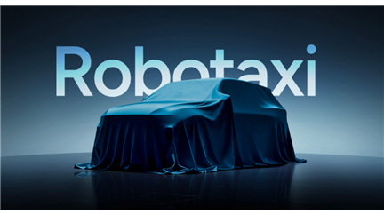 شروع آزمایشی روبوتاکسی های Xpeng در چین